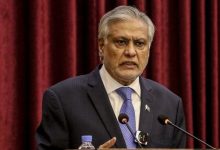 إسحاق دار
