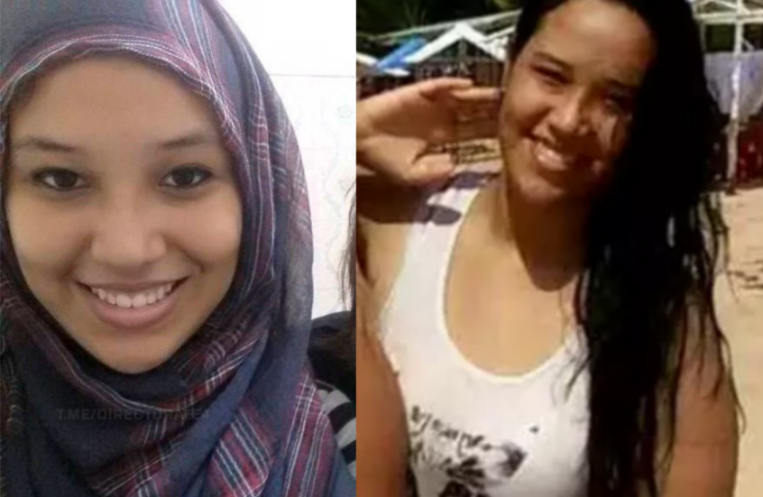 كارينا أيالين رايول باربوسا