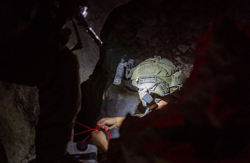 الجيش الإسرائيلي