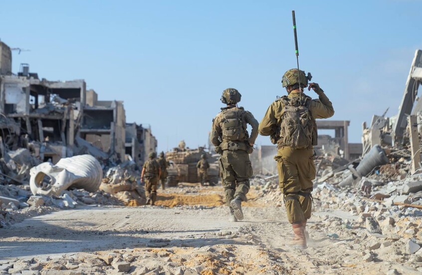 تلغرام/ أدرعي