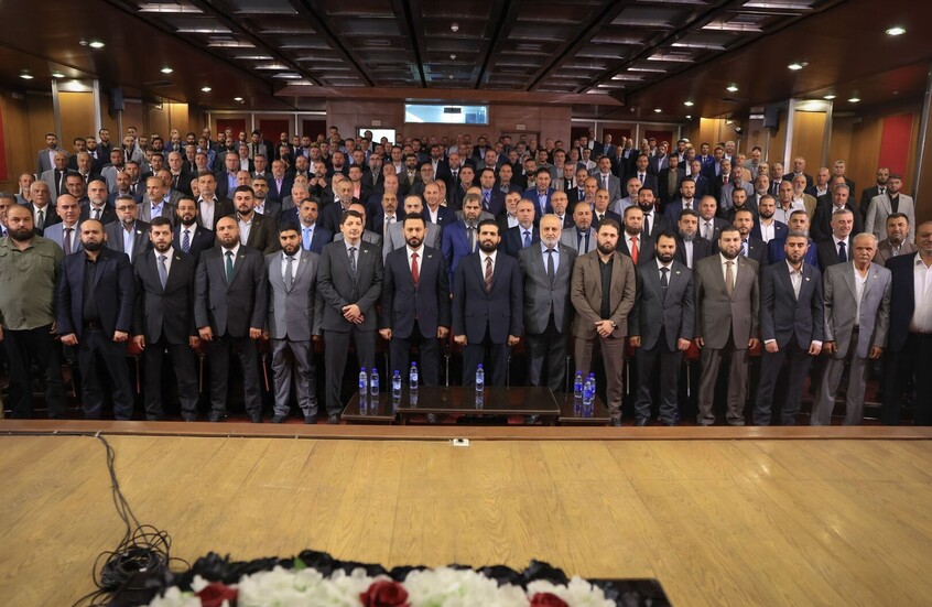 وزارة الداخلية السورية / RT