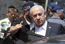 Ronen Zvulun/Pool Photo / AP
