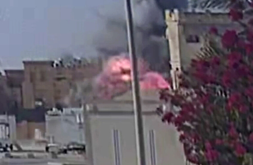 التقطت كاميرات المراقبة الأمنية لحظة غارة إسرائيلية استهدفت قادة حماس في الدوحة، قطر، في 9 سبتمبر 2025. / Gettyimages.ru