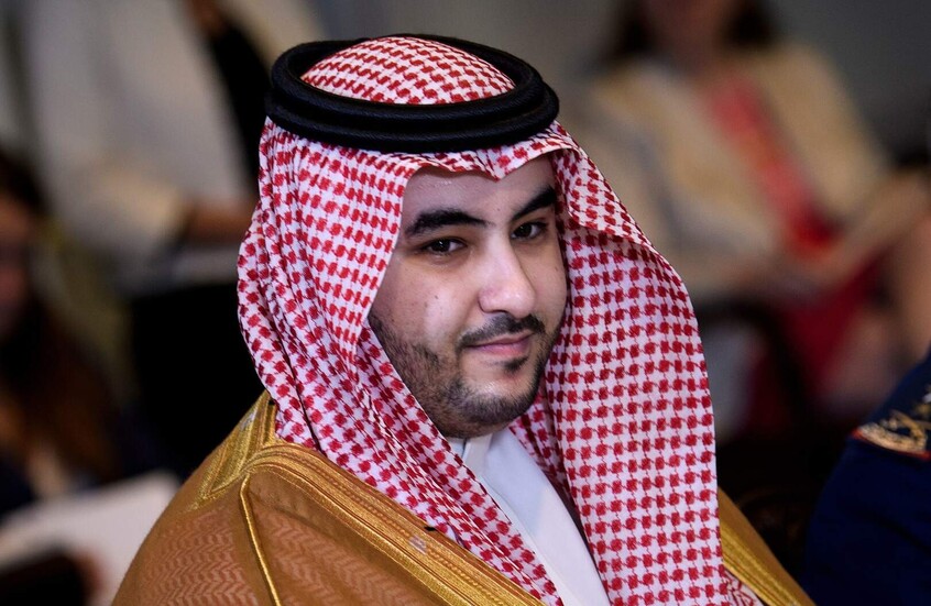 خالد بن سلمان