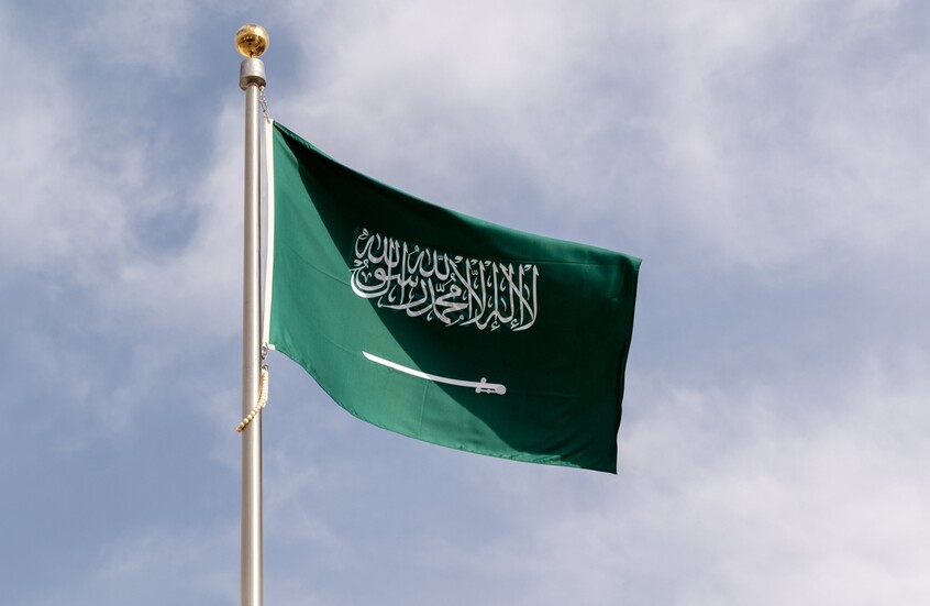 السعودية / RT