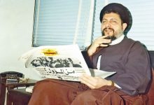 الإمام المغيب موسى الصدر