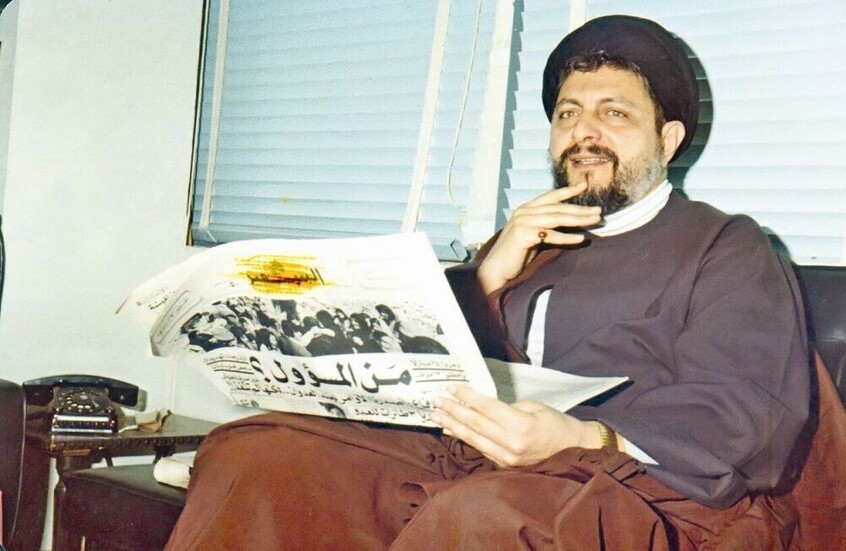 الإمام المغيب موسى الصدر
