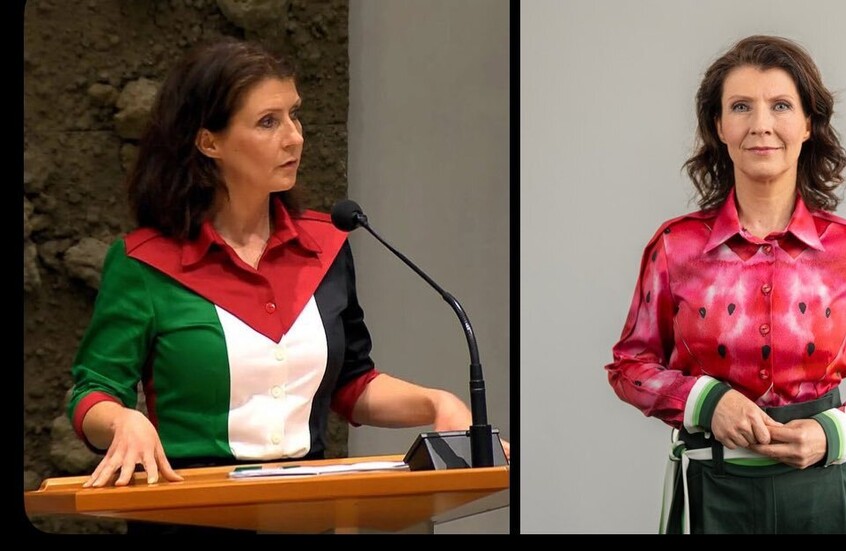 النائبة الهولندية إستير أوويهاند