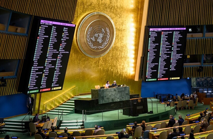 صورة تعبيرية / Xie E / Globallookpress