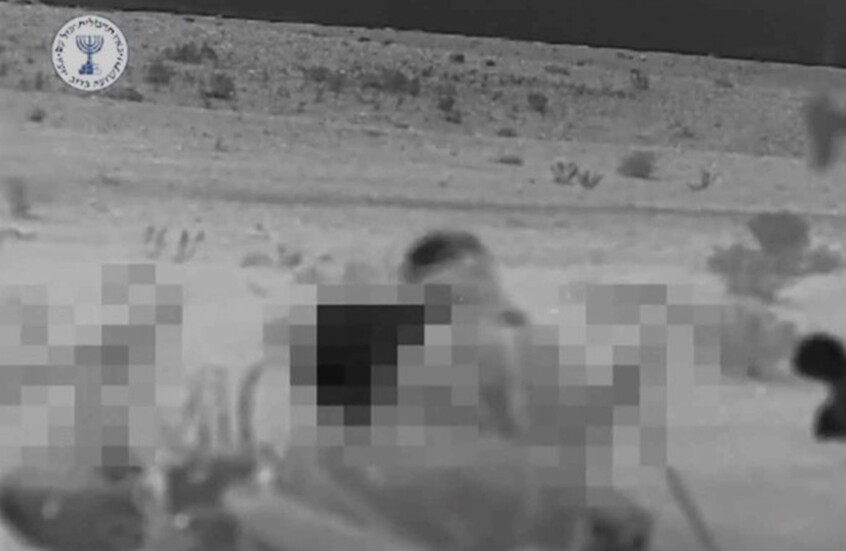 صورة نشرها الموساد لعملائه في إيران