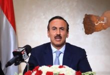 أحمد علي صالح