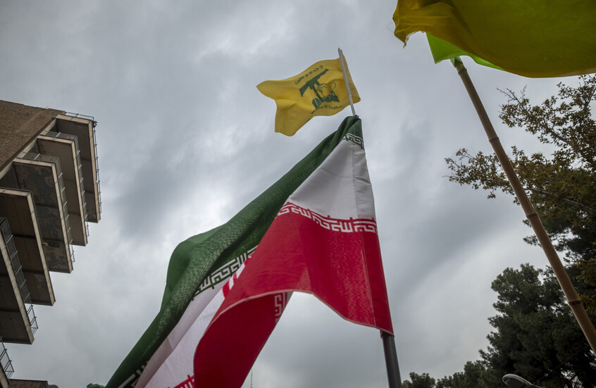 علما إيران و"حزب الله" اللبناني / Gettyimages.ru