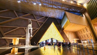 المتحف المصري الكبير