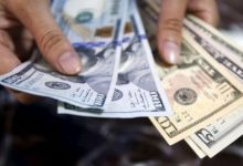 سعر الدولار اليوم