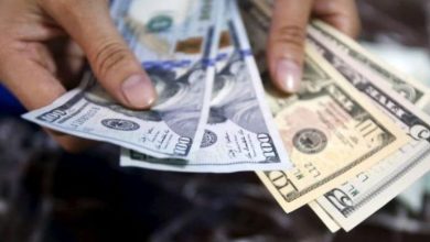 سعر الدولار اليوم