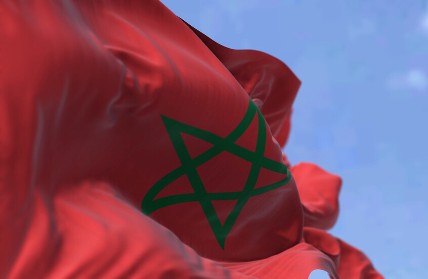 العلم المغربي / Gettyimages.ru