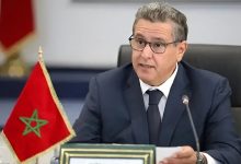 عزيز أخنوش