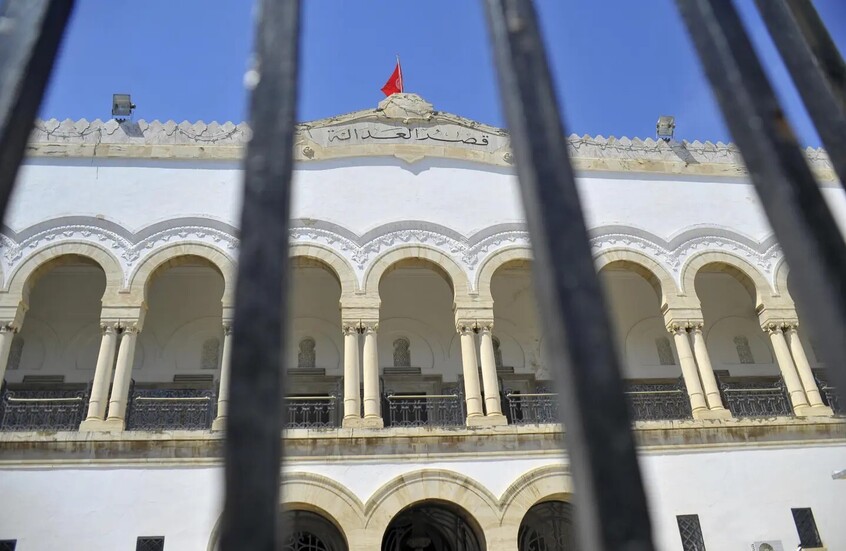 محكمة في تونس / AP