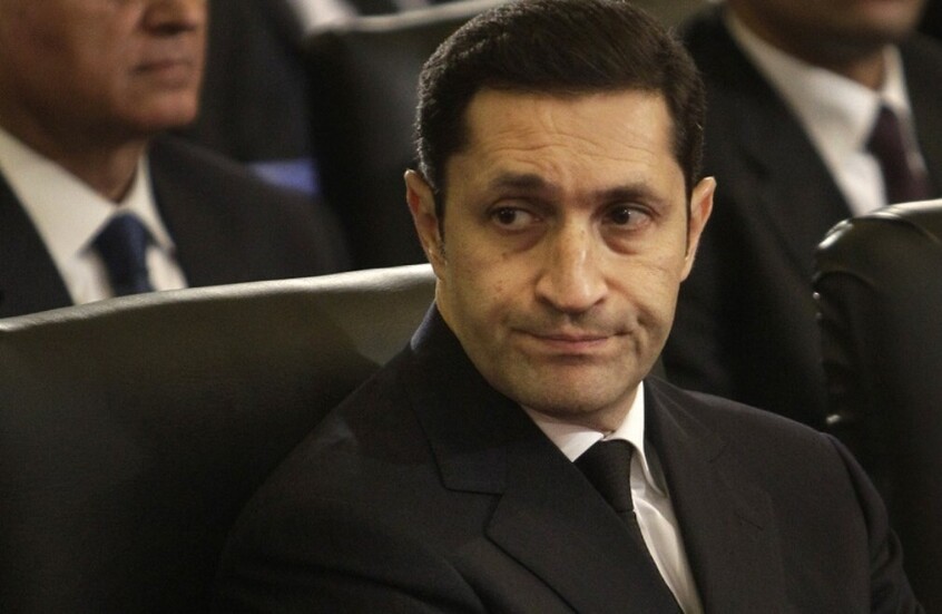 علاء مبارك نجل الرئيس المصري السابق محمد حسني مبارك