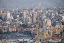 بيروت لبنان - صورة أرشيفية / Gettyimages.ru