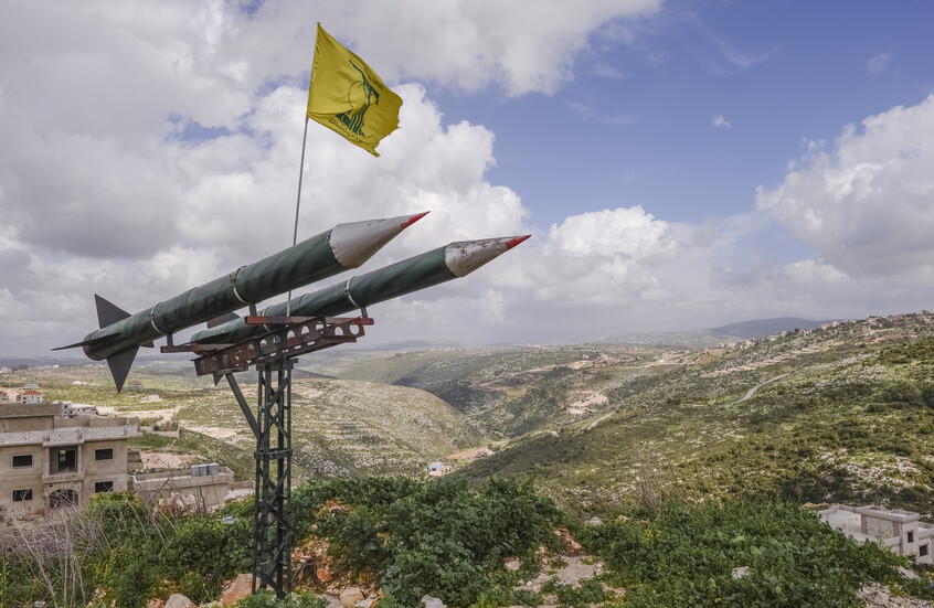 صورة أرشيفية / Gettyimages.ru