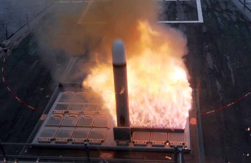 صورة من الأرشيف / U.S. Navy/Global Look Press / Globallookpress