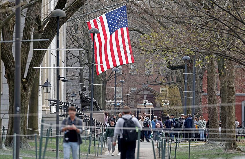 حرم جامعة هارفارد- أرشيف