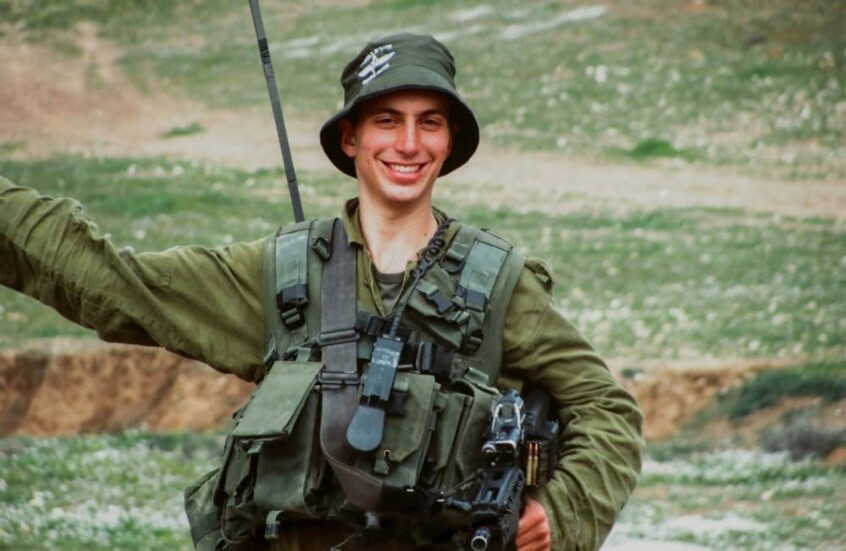 الضابط الإسرائيلي هدار غولدين / RT