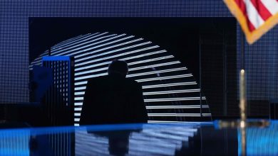 دونالد ترامب / AP