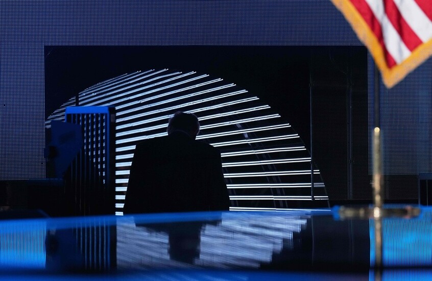 دونالد ترامب / AP