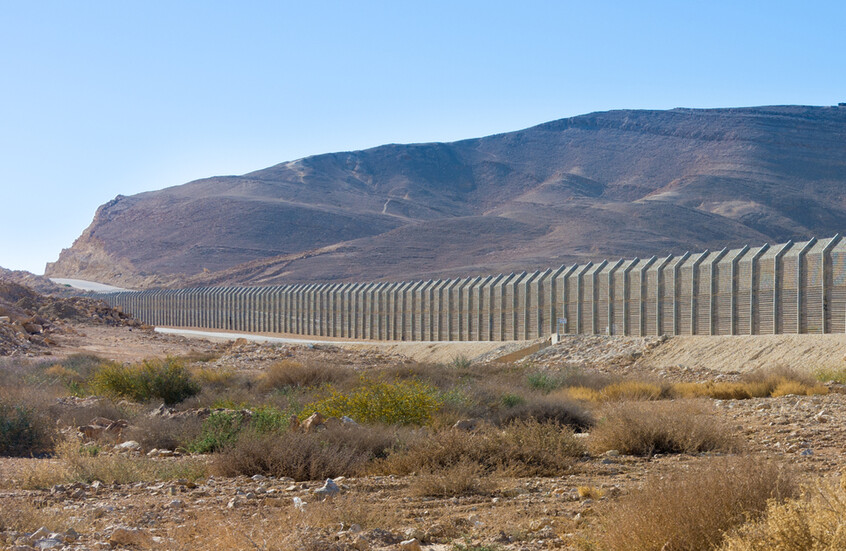 سياج على الحدود المصرية / Gettyimages.ru