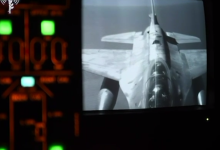 صورة من اختتام تدريب مشترك سابق لسلاح الجو الإسرائيلي وسلاح الجو اليوناني (2024) / RT