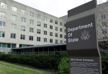 مبنى الخارجية الأمريكية - واشنطن / AP