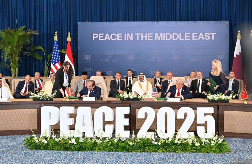 ترامب والسيسي يوقعان اتفاق وقف الحرب وخطة السلام في قطاع غزة