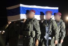 idfanc.activetrail.biz