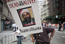 صورة أرشيفية / Gettyimages.ru