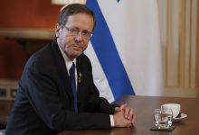 الرئيس الإسرائيلي يتسحاق هرتصوغ / Gettyimages.ru