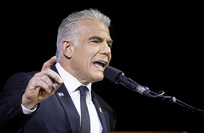 زعيم المعارضة الإسرائيلية ورئيس الوزراء الأسبق يائير لابيد / Gettyimages.ru