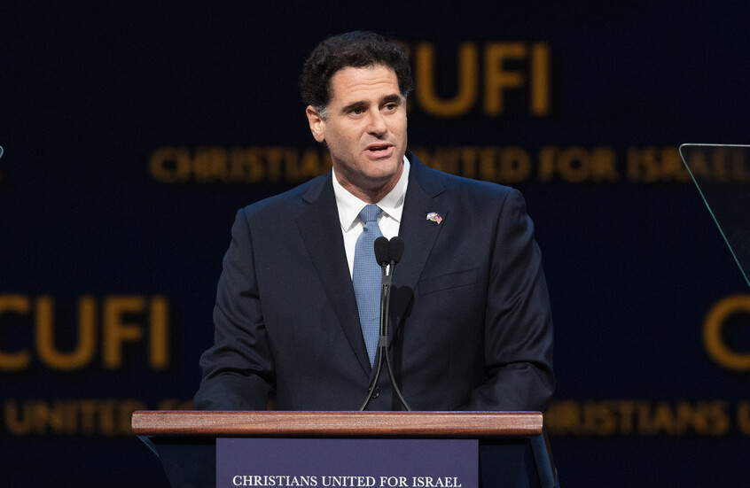 رون ديرمر / Globallookpress