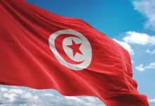 العلم التونسي / Gettyimages.ru