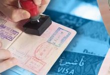 تأشيرة / - "X" / RT