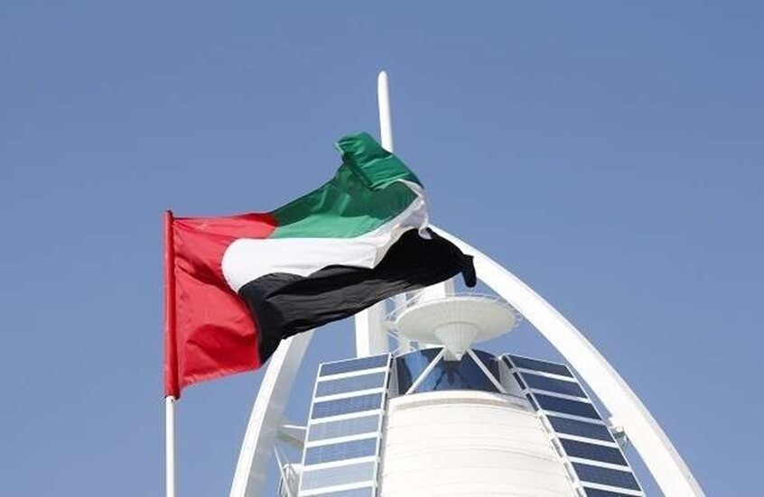 الإمارات / Gettyimages.ru