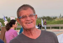 ميني غودارد، 73 عاما / واينت