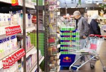 Ren Pengfei / Globallookpress