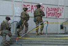 صورة أرشيفية / Alvaro Diaz / Globallookpress