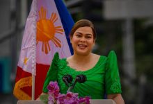 نائبة الرئيس الفلبيني سارة دوتيرتي / Gettyimages.ru