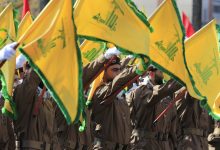 صورة أرشيفية / AP