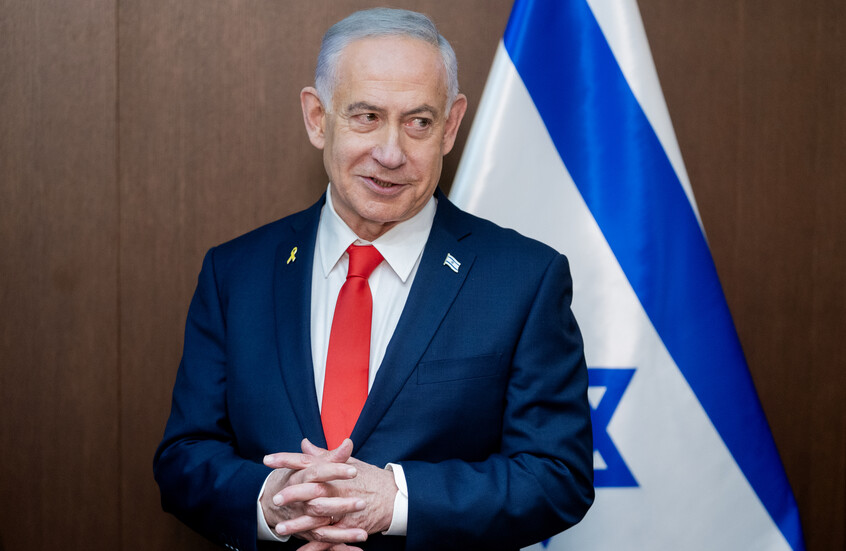 رئيس الوزراء الإسرائيلي بنيامين نتنياهو / Gettyimages.ru