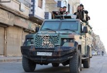 مدينة حمص / RT