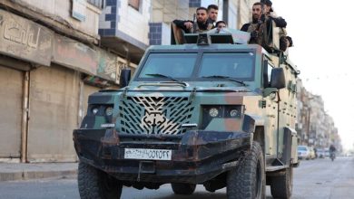 مدينة حمص / RT